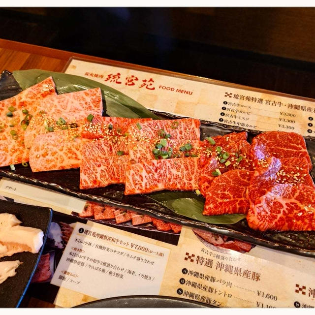 宮古島夫婦旅④ラウンジでティータイムとやっぱり焼肉☆