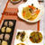 大根とカブ料理