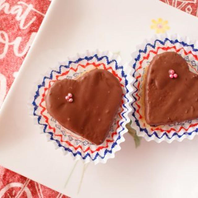 フライパンで叶える ミニチョコレートケーキの作り方 バレンタインレシピ By はるか 食の贅沢 さん レシピブログ 料理ブログのレシピ満載