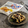 業務スーパーの「ミニクロワッサン生地」で作る♡韓国発！新感覚スイーツ「クロッフル」#michill