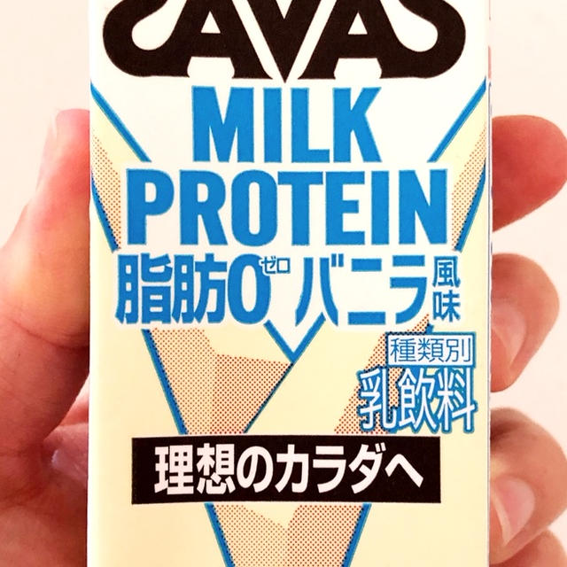 ザバス　ミルクプロテイン　バニラ風味