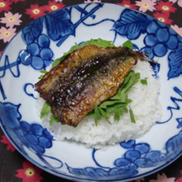 セロリの風味が粋です！！いわしの蒲焼き丼