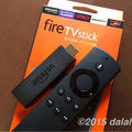 【レビュー】Fire TV stick音声認識リモコン付き　Amazonプライムビデオを楽しむためには必須アイテム