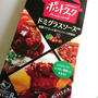 ＊ポントクックでロコモコ丼＊