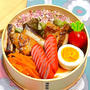 【お弁当】最後の最後に会いに来てくれてありがとう!!!!!!!!!!