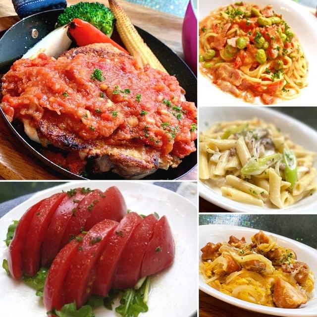 ●ガーリックトマトのチキンソテー