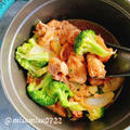 鶏もも肉ブロッコリーのガーリック醤油煮込み(動画レシピ)/Chicken broccoli in garlic