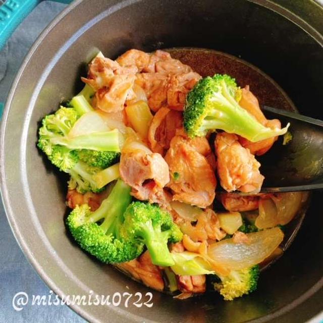 鶏もも肉ブロッコリーのガーリック醤油煮込み(動画レシピ)/Chicken broccoli in garlic