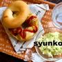 熱々ポテトグラタンベーグル　と　DVD