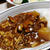 厚揚げカレー