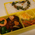 お弁当（ハンバーグ・トマトソース添え）