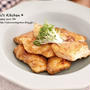 節約＊味玉の残りつけダレを使った簡単レシピ＊カジキのコクうま照焼き＊