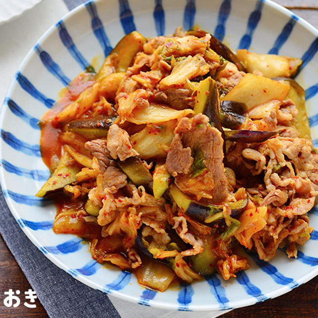豚肉となすのキムチ炒め