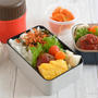 今週のおべんとう。045W（JK弁当・塾弁・男中晩ごはん）