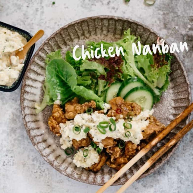 Chicken Nanban チキン南蛮
