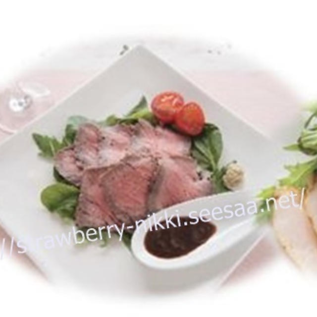 おうち時間をこんな時だからこそ、楽しくお料理してすごそう！＆コロナに感染したと思ったらどうする？