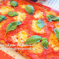 【主食】発酵不要で簡単！ドイツのピザ♡マルゲリータ風フラムクーヘン