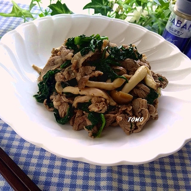 スパイスアンバサダー♪ご飯が進む！春菊と牛肉のスパイス炒め