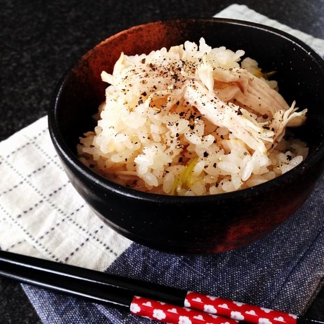 朝昼ごはん。。『スパイシー鶏飯』