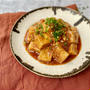 本格的！？こうや豆腐で海老チリの作り方。ヴィーガンレシピ。