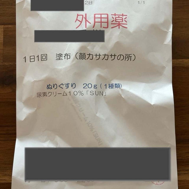 助かる〜＆びっくりな人に会いました!!
