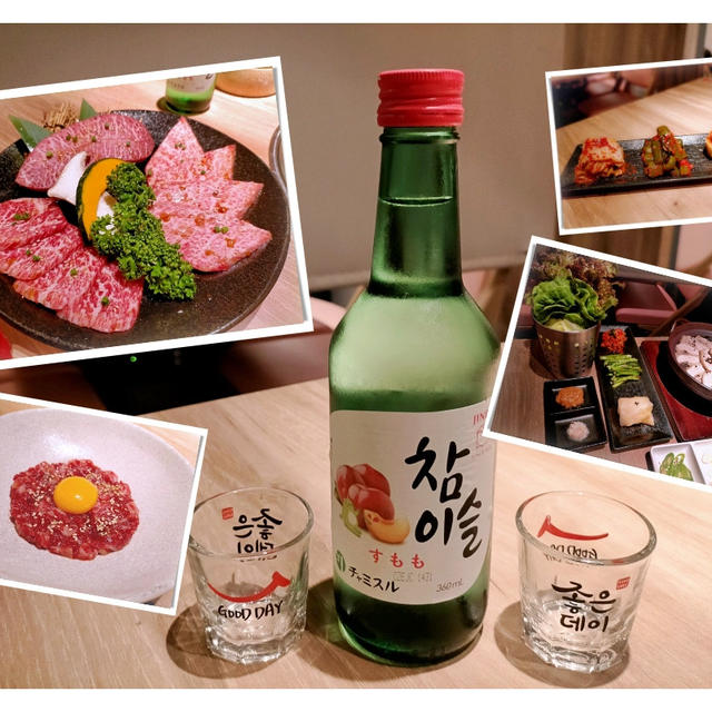 「韓国伝統料理 ハヌリ 渋谷本店」夏は焼肉＆ポッサム＆チャミスルすもも♪