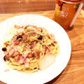 白菜とベーコンのクリームパスタ