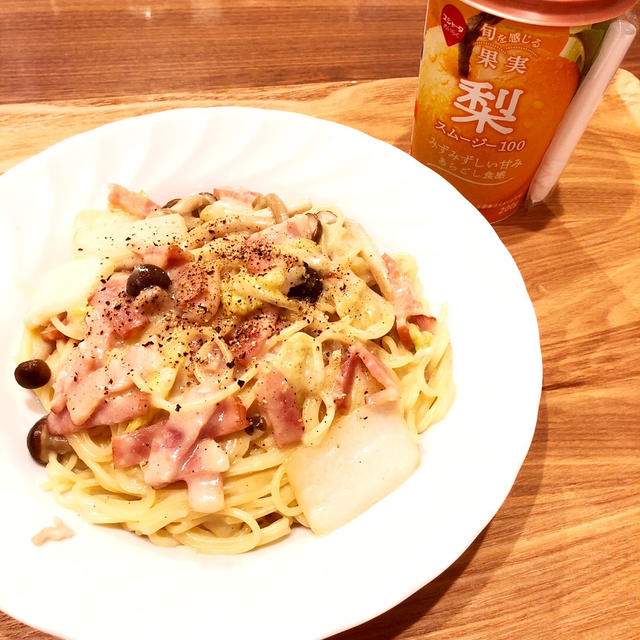 白菜とベーコンのクリームパスタ