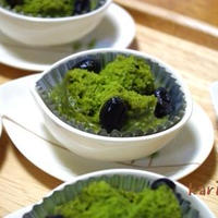 黒豆入り抹茶蒸しパン