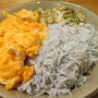 【旨魚料理】シラスの三色丼