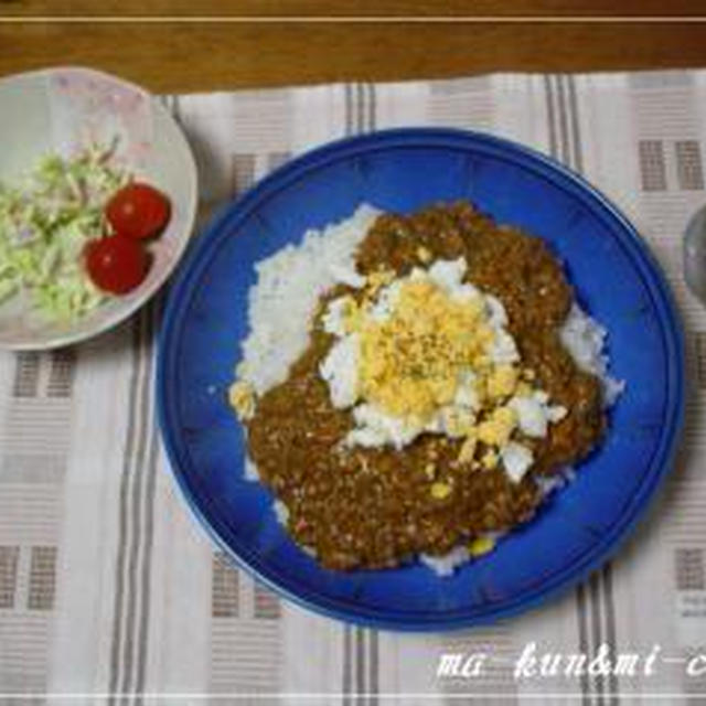 ☆簡単キーマカレー☆