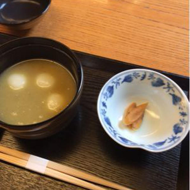 年末忙しいのに「お茶」しに出かける