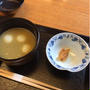 年末忙しいのに「お茶」しに出かける