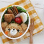 【秋色・ふわふわクマちゃんのお弁当＊キャラ弁】