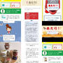 子育てに忙しくとも自分時間も確保したい