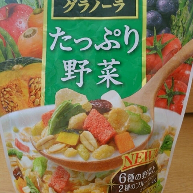 最近のおやつ♪