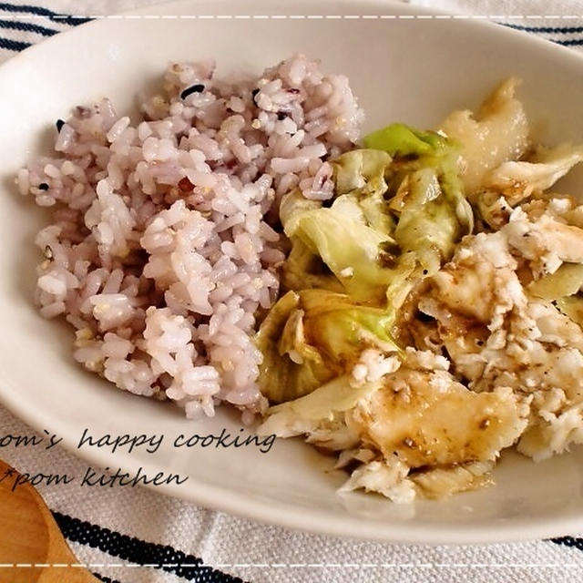 カレイの解し身ステーキソース丼