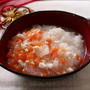 お正月の離乳食レシピ「鯛と根菜のあんかけ粥（モグモグ期）」レシピブログ連載更新のお知らせ