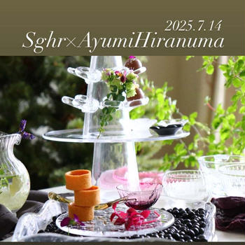 【コラボイベントお知らせ】青山にてSghrさまと夏のアペリティフ＆モクテル...* .