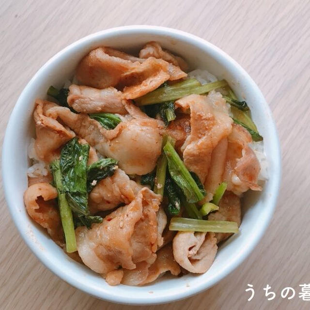 豚肉と小松菜の簡単焼肉弁当