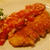 チキンカツレツのピリ辛トマトソースがけ