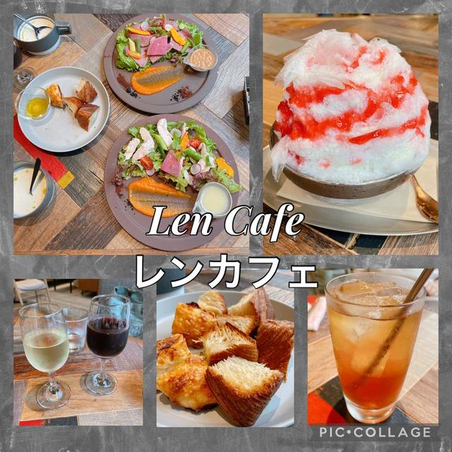 溝の口・レンカフェ～野菜もりもり＆パン食べ放題！とふわふわプラムみるくかき氷