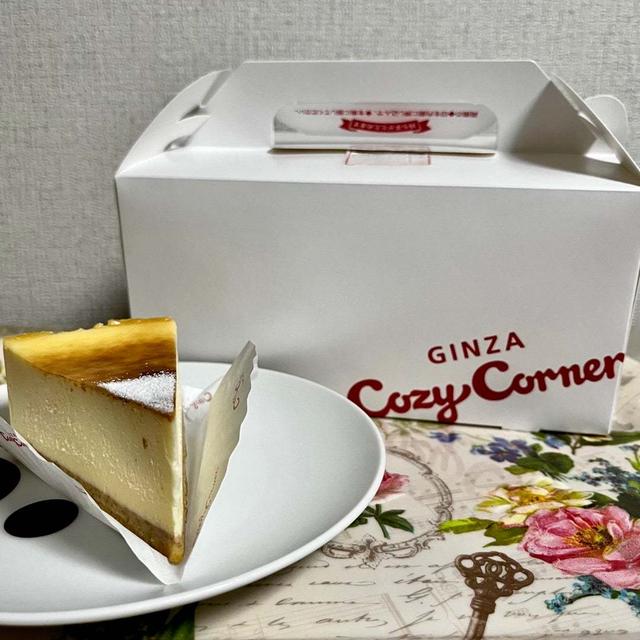 【期間限定】コージーコーナー なめらか食感のベイクドチーズ