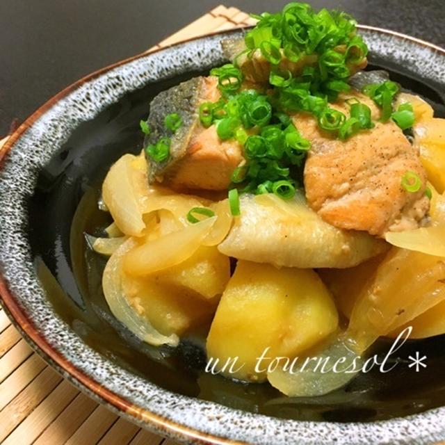 【御礼】いつもありがとうございます♪♡レシピ付