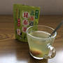 玉露園『オール北海道産こんぶ茶』お料理にも使える万能茶♪