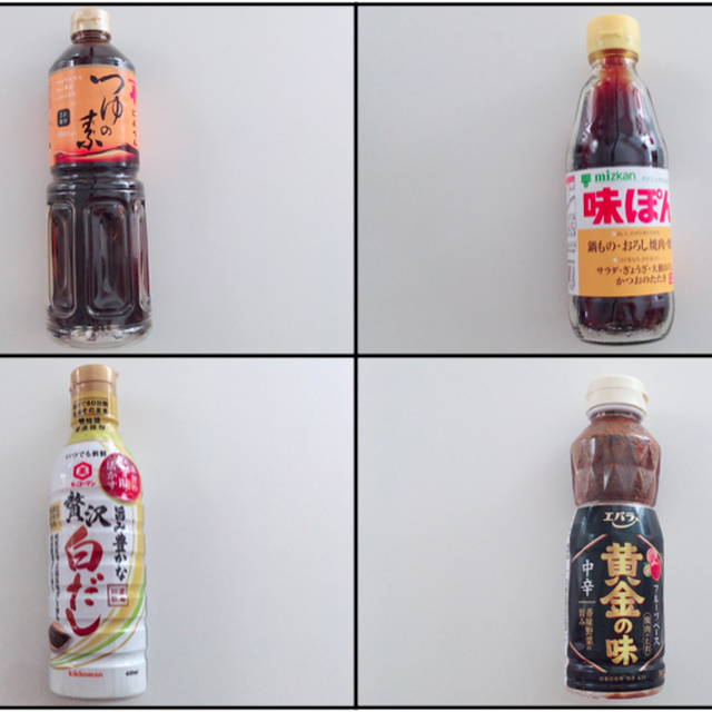 これだけで味が決まる！　簡単時短で作り置き料理ができる万能調味料4選