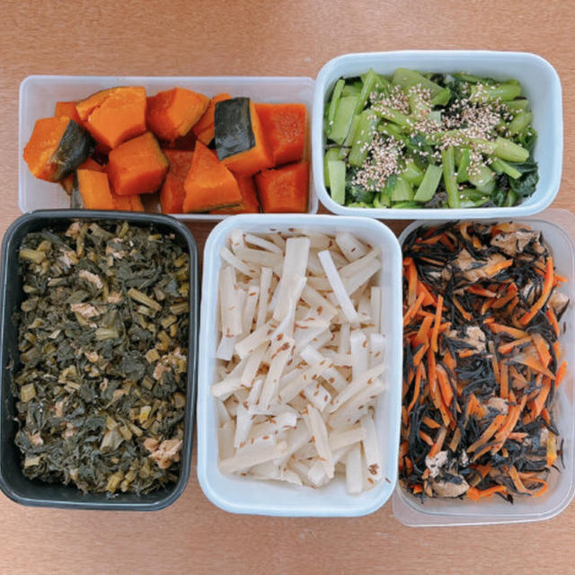 11/24に作った、作り置きおかず（かぼちゃのはちみつレモン煮、小松菜の塩昆布和え、大根の葉と油揚げのふりかけ、大根のクミン炒め、ひじきの煮物）