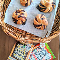 レシピあり♪　ブルボンスライス生チョコレートでねじねじパン♪