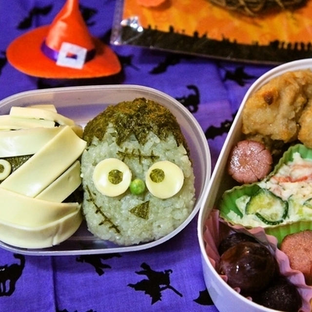 ミイラとフランケンdeいつもと違うハロウィン弁当