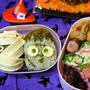 ミイラとフランケンdeいつもと違うハロウィン弁当
